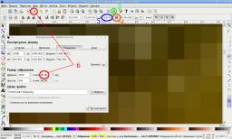 inkscape-extract-raster-image.png